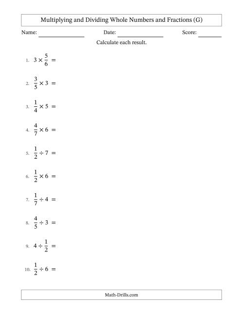 The Multiplying and Dividing Proper Fractions and Whole Numbers with Some Simplifying (G) Math Worksheet