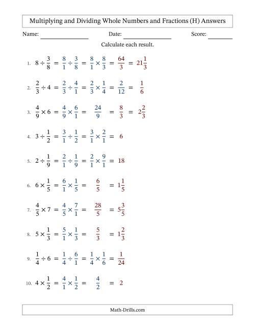 The Multiplying and Dividing Proper Fractions and Whole Numbers with Some Simplifying (H) Math Worksheet Page 2