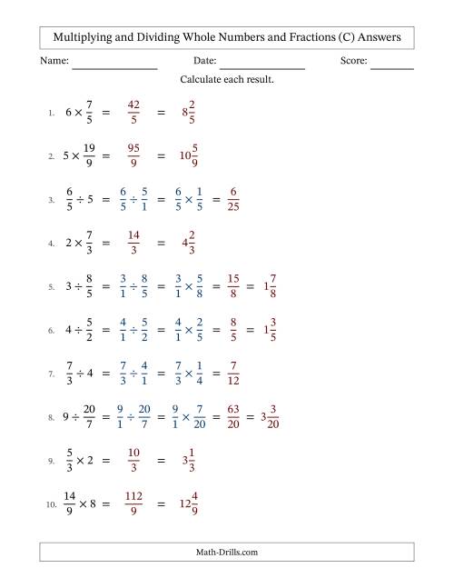 The Multiplying and Dividing Improper Fractions and Whole Numbers with No Simplifying (C) Math Worksheet Page 2