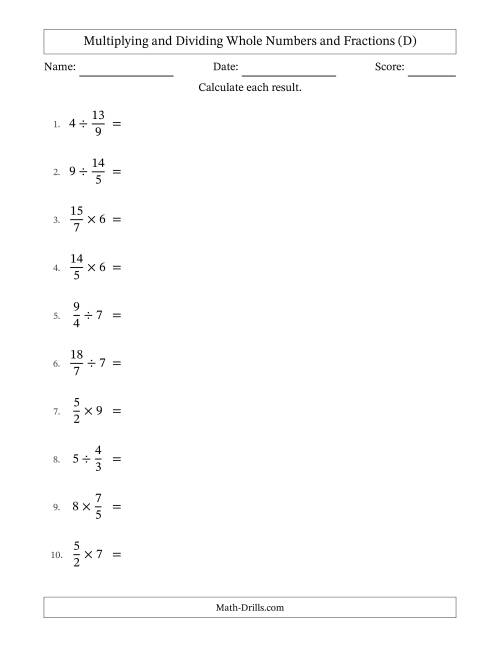The Multiplying and Dividing Improper Fractions and Whole Numbers with No Simplifying (D) Math Worksheet