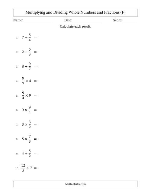 The Multiplying and Dividing Improper Fractions and Whole Numbers with No Simplifying (F) Math Worksheet
