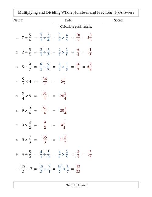 The Multiplying and Dividing Improper Fractions and Whole Numbers with No Simplifying (F) Math Worksheet Page 2