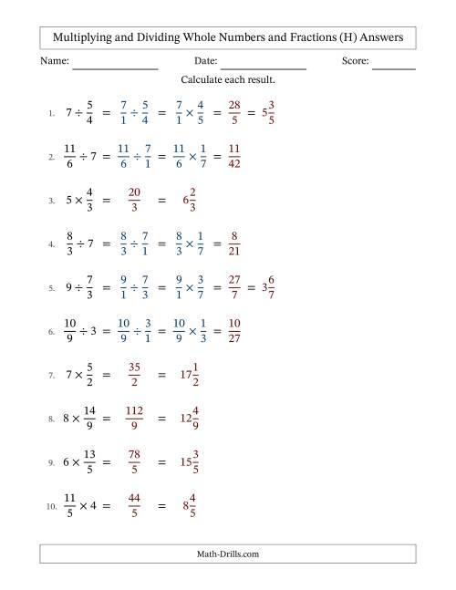 The Multiplying and Dividing Improper Fractions and Whole Numbers with No Simplifying (H) Math Worksheet Page 2