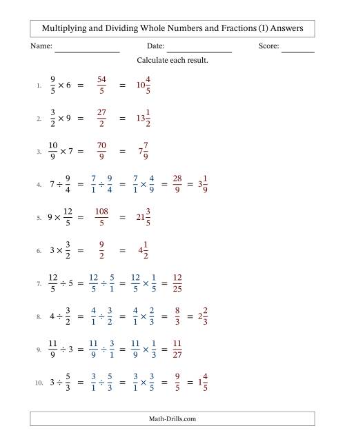 The Multiplying and Dividing Improper Fractions and Whole Numbers with No Simplifying (I) Math Worksheet Page 2