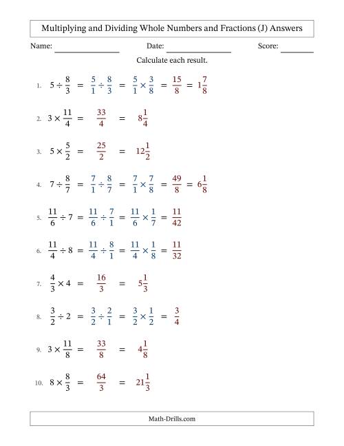 The Multiplying and Dividing Improper Fractions and Whole Numbers with No Simplifying (J) Math Worksheet Page 2