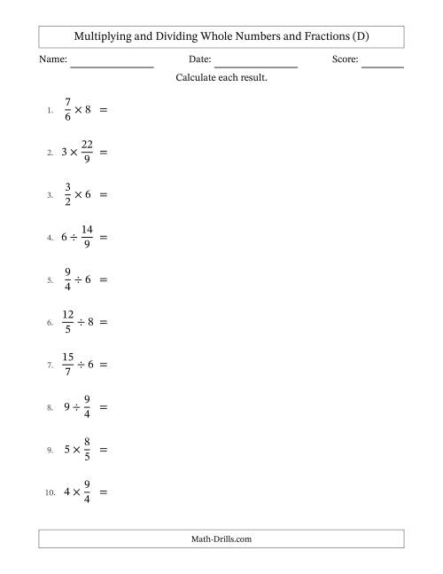 The Multiplying and Dividing Improper Fractions and Whole Numbers with All Simplifying (D) Math Worksheet