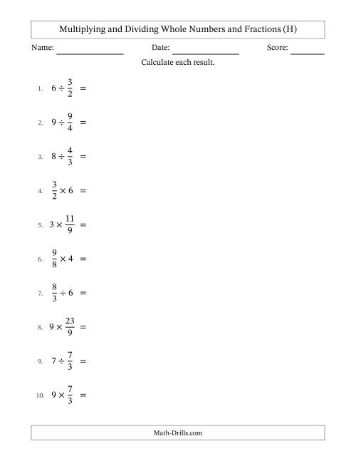 The Multiplying and Dividing Improper Fractions and Whole Numbers with All Simplifying (H) Math Worksheet