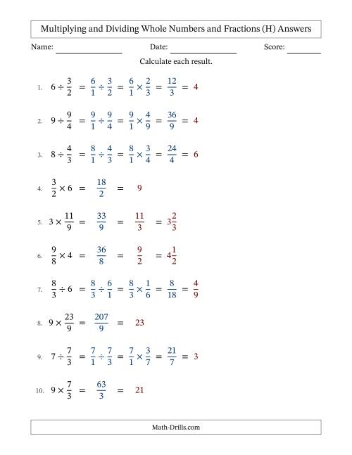 The Multiplying and Dividing Improper Fractions and Whole Numbers with All Simplifying (H) Math Worksheet Page 2