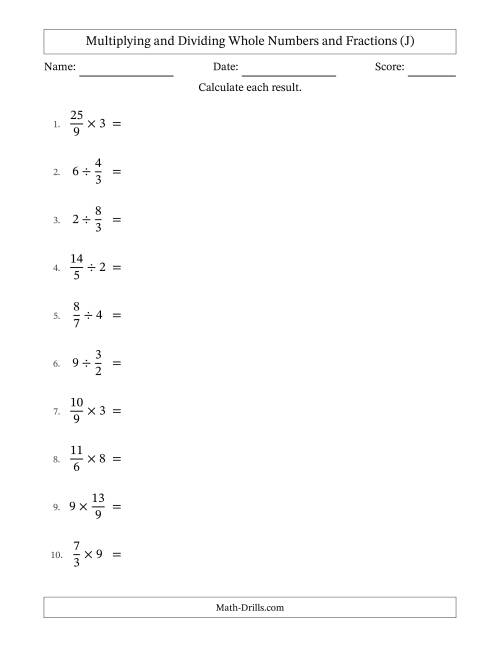 The Multiplying and Dividing Improper Fractions and Whole Numbers with All Simplifying (J) Math Worksheet