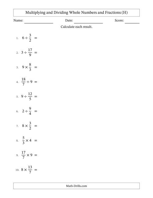 The Multiplying and Dividing Improper Fractions and Whole Numbers with Some Simplifying (H) Math Worksheet