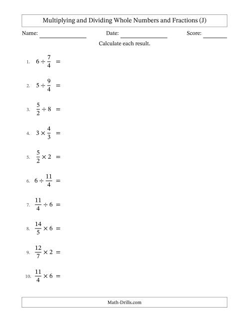 The Multiplying and Dividing Improper Fractions and Whole Numbers with Some Simplifying (J) Math Worksheet