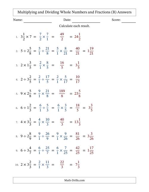 The Multiplying and Dividing Mixed Fractions and Whole Numbers with No Simplifying (B) Math Worksheet Page 2