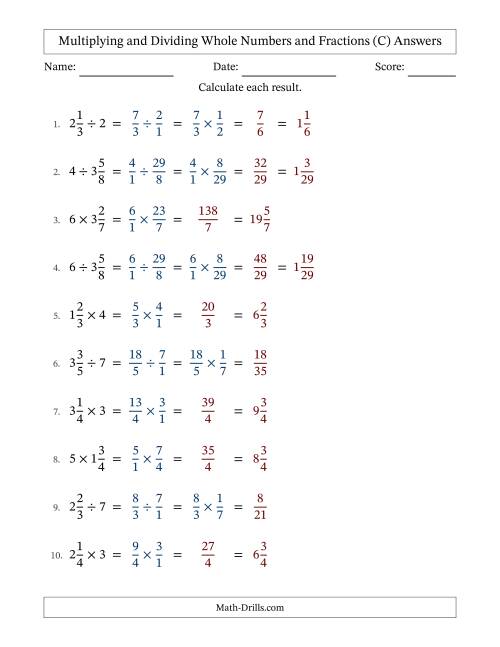 The Multiplying and Dividing Mixed Fractions and Whole Numbers with No Simplifying (C) Math Worksheet Page 2