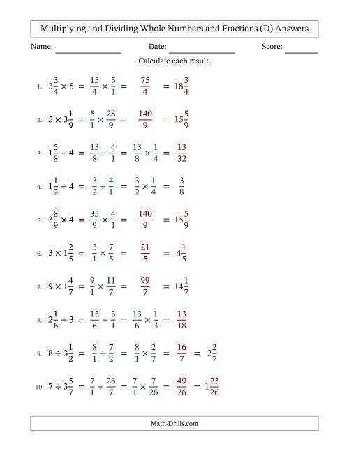 The Multiplying and Dividing Mixed Fractions and Whole Numbers with No Simplifying (D) Math Worksheet Page 2