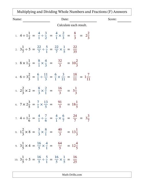 The Multiplying and Dividing Mixed Fractions and Whole Numbers with No Simplifying (F) Math Worksheet Page 2