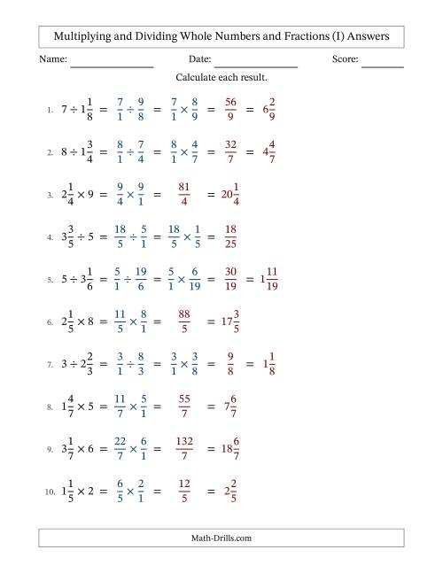 The Multiplying and Dividing Mixed Fractions and Whole Numbers with No Simplifying (I) Math Worksheet Page 2