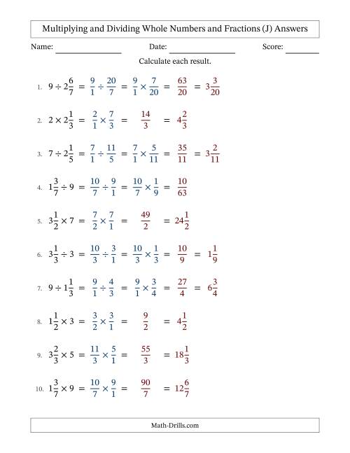 The Multiplying and Dividing Mixed Fractions and Whole Numbers with No Simplifying (J) Math Worksheet Page 2