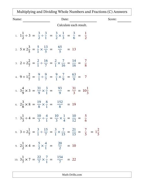 The Multiplying and Dividing Mixed Fractions and Whole Numbers with All Simplifying (C) Math Worksheet Page 2