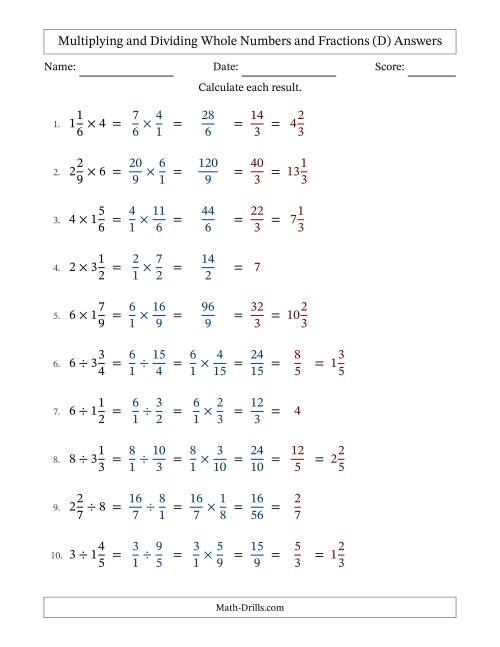 The Multiplying and Dividing Mixed Fractions and Whole Numbers with All Simplifying (D) Math Worksheet Page 2