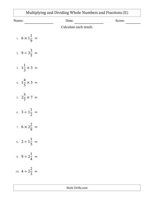 The Multiplying and Dividing Mixed Fractions and Whole Numbers with All Simplifying (E) Math Worksheet