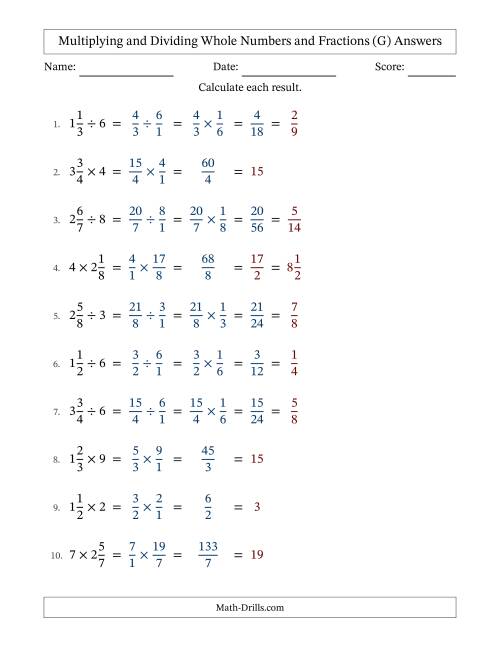 The Multiplying and Dividing Mixed Fractions and Whole Numbers with All Simplifying (G) Math Worksheet Page 2