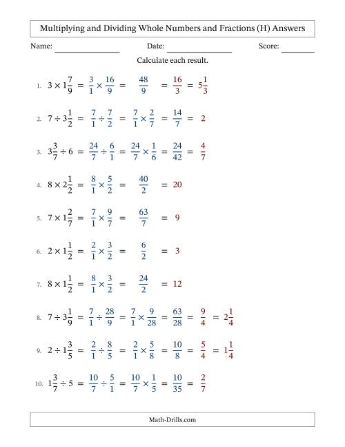 The Multiplying and Dividing Mixed Fractions and Whole Numbers with All Simplifying (H) Math Worksheet Page 2