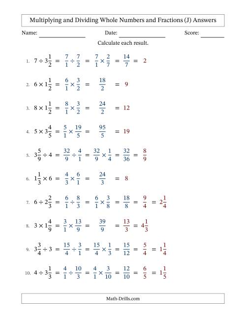 The Multiplying and Dividing Mixed Fractions and Whole Numbers with All Simplifying (J) Math Worksheet Page 2