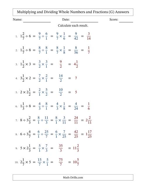 The Multiplying and Dividing Mixed Fractions and Whole Numbers with Some Simplifying (G) Math Worksheet Page 2