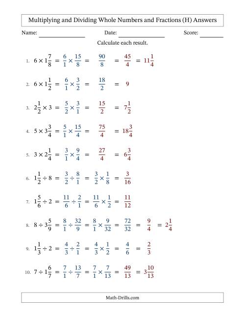 The Multiplying and Dividing Mixed Fractions and Whole Numbers with Some Simplifying (H) Math Worksheet Page 2