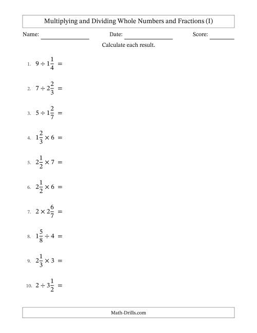 The Multiplying and Dividing Mixed Fractions and Whole Numbers with Some Simplifying (I) Math Worksheet