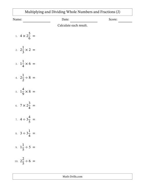 The Multiplying and Dividing Mixed Fractions and Whole Numbers with Some Simplifying (J) Math Worksheet