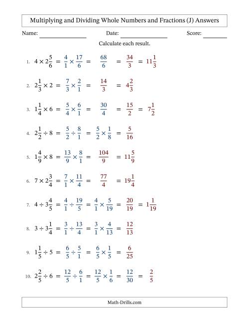 The Multiplying and Dividing Mixed Fractions and Whole Numbers with Some Simplifying (J) Math Worksheet Page 2