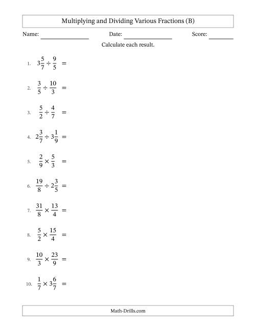 The Multiplying and Dividing Proper, Improper and Mixed Fractions with No Simplifying (B) Math Worksheet