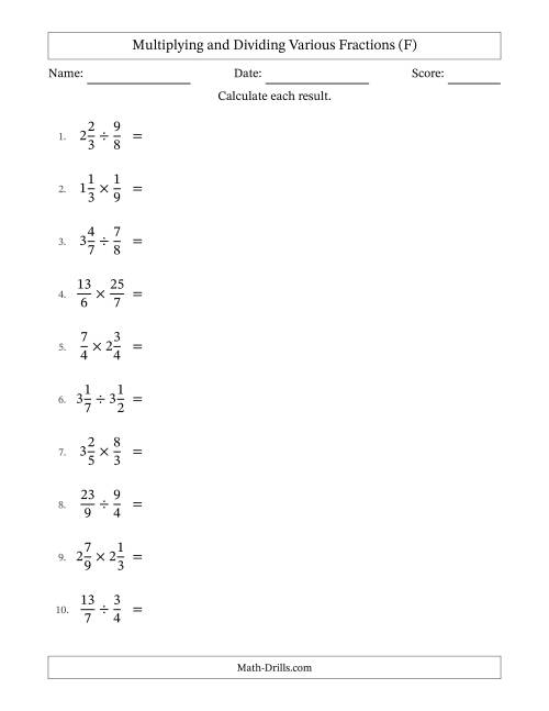 The Multiplying and Dividing Proper, Improper and Mixed Fractions with No Simplifying (F) Math Worksheet