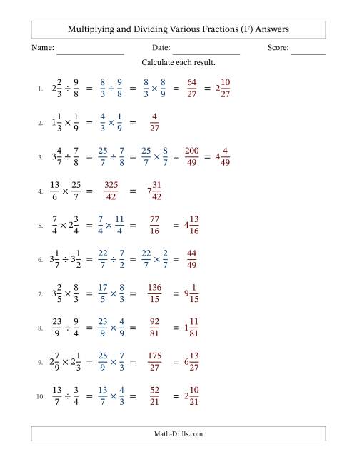 The Multiplying and Dividing Proper, Improper and Mixed Fractions with No Simplifying (F) Math Worksheet Page 2