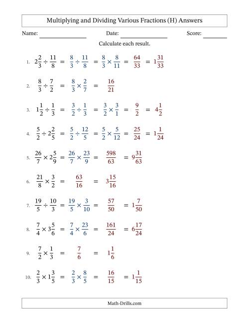 The Multiplying and Dividing Proper, Improper and Mixed Fractions with No Simplifying (H) Math Worksheet Page 2