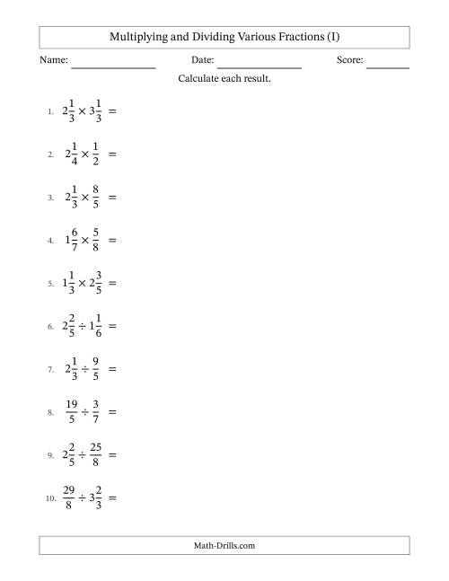 The Multiplying and Dividing Proper, Improper and Mixed Fractions with No Simplifying (I) Math Worksheet