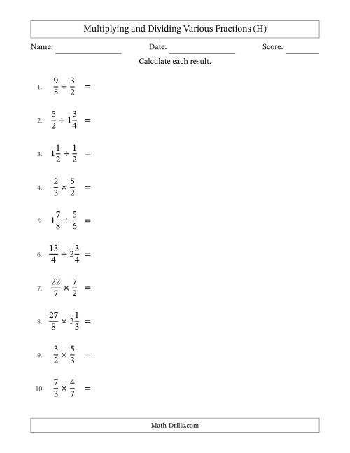 The Multiplying and Dividing Proper, Improper and Mixed Fractions with All Simplifying (H) Math Worksheet