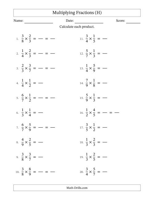 The Multiplying Two Proper Fractions with Some Simplification (Fillable) (H) Math Worksheet