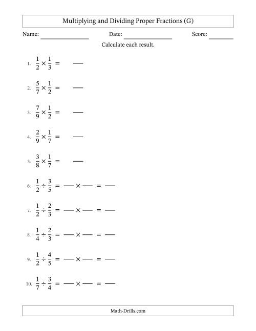 The Multiplying and Dividing Proper Fractions with No Simplifying (Fillable) (G) Math Worksheet