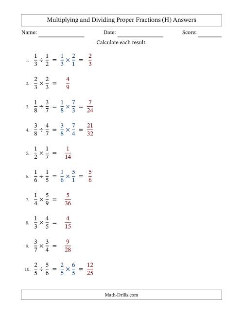 The Multiplying and Dividing Proper Fractions with No Simplifying (Fillable) (H) Math Worksheet Page 2