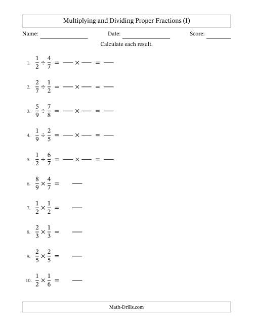 The Multiplying and Dividing Proper Fractions with No Simplifying (Fillable) (I) Math Worksheet