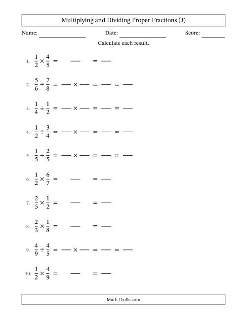 The Multiplying and Dividing Proper Fractions with All Simplifying (Fillable) (J) Math Worksheet
