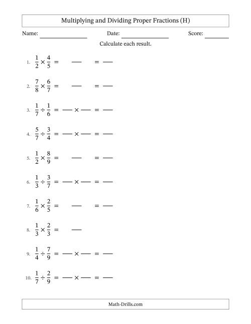 The Multiplying and Dividing Proper Fractions with Some Simplifying (Fillable) (H) Math Worksheet