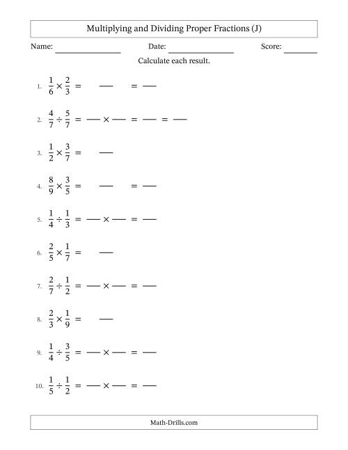 The Multiplying and Dividing Proper Fractions with Some Simplifying (Fillable) (J) Math Worksheet