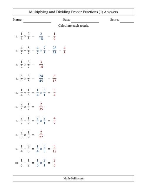 The Multiplying and Dividing Proper Fractions with Some Simplifying (Fillable) (J) Math Worksheet Page 2
