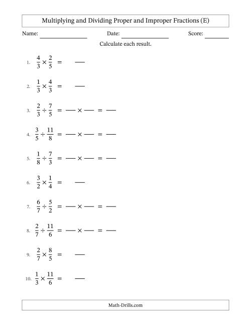 The Multiplying and Dividing Proper and Improper Fractions with No Simplifying (Fillable) (E) Math Worksheet