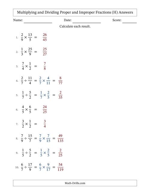 The Multiplying and Dividing Proper and Improper Fractions with No Simplifying (Fillable) (H) Math Worksheet Page 2