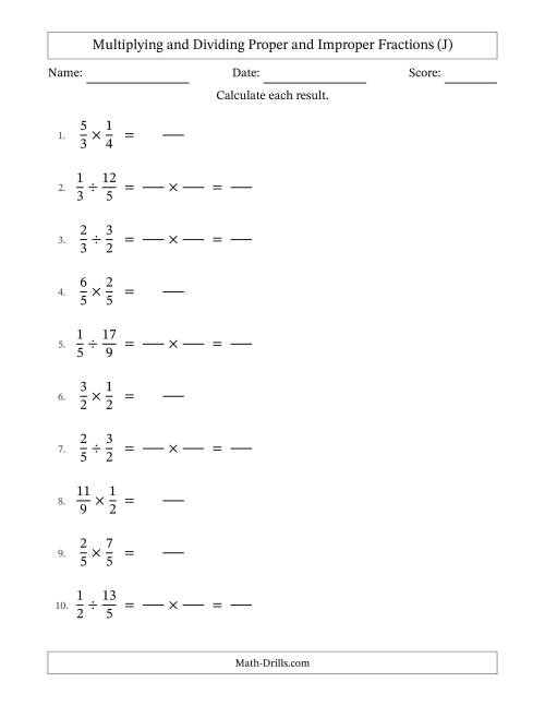 The Multiplying and Dividing Proper and Improper Fractions with No Simplifying (Fillable) (J) Math Worksheet