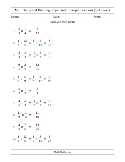 The Multiplying and Dividing Proper and Improper Fractions with No Simplifying (Fillable) (J) Math Worksheet Page 2